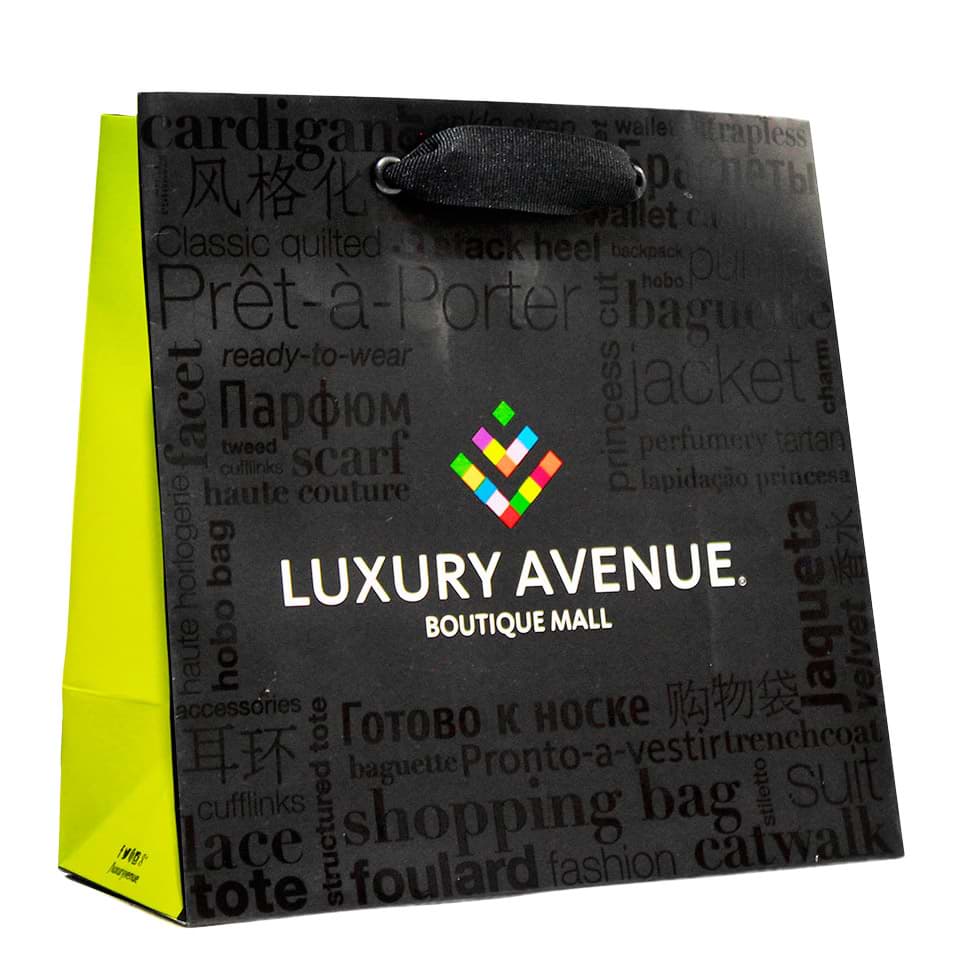 Paper Shopping Bag Used by Luxury Avenue